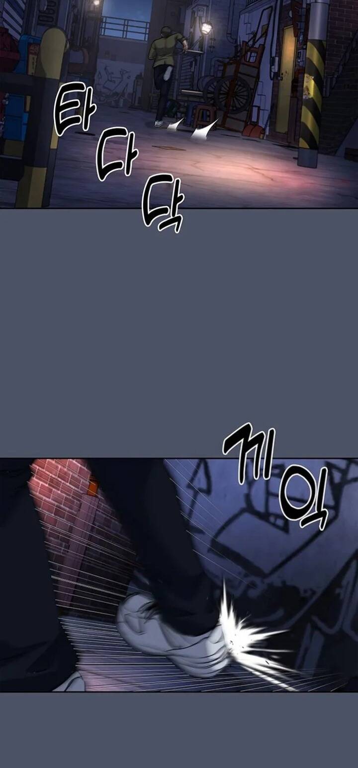 Cảnh Sát Thiên Tài Chuyển Sinh [Chap 81-83] - Page 2