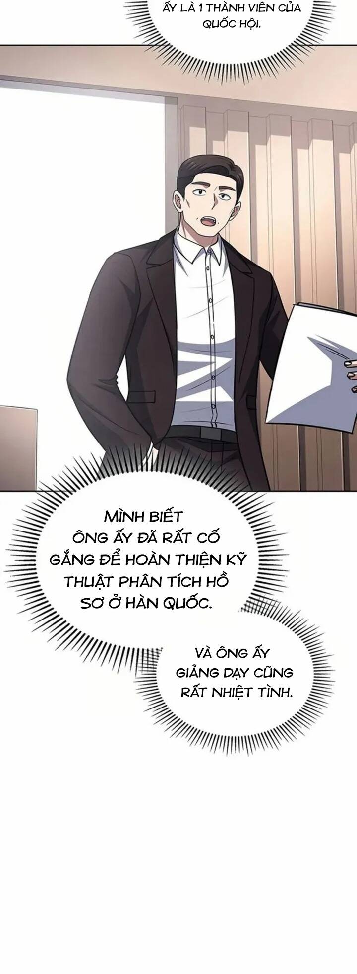 Cảnh Sát Thiên Tài Chuyển Sinh [Chap 81-83] - Page 56