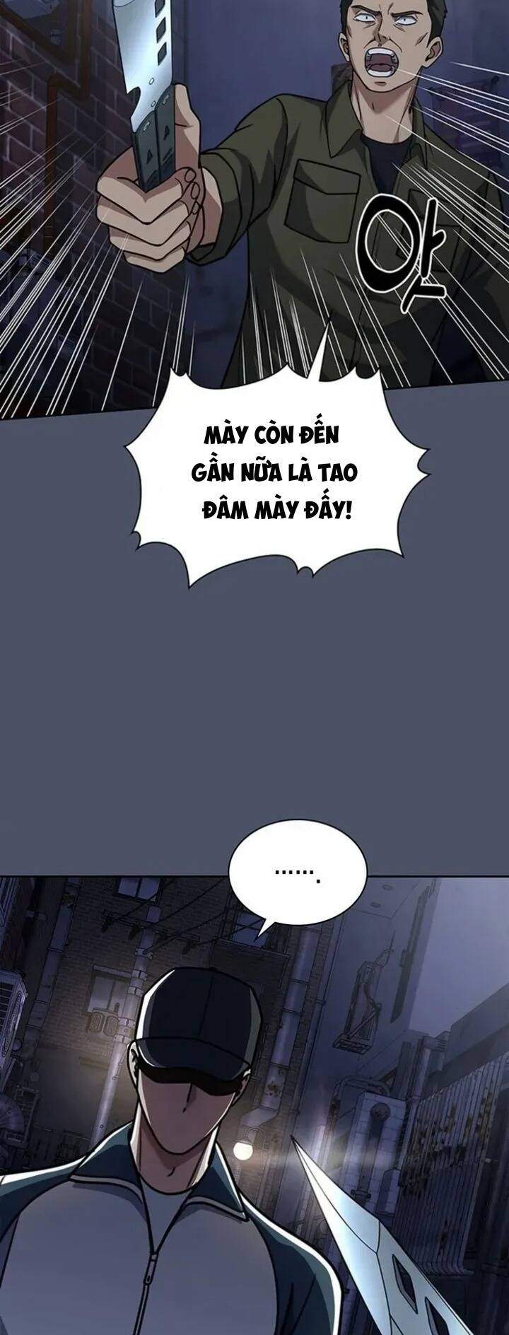 Cảnh Sát Thiên Tài Chuyển Sinh [Chap 81-83] - Page 8