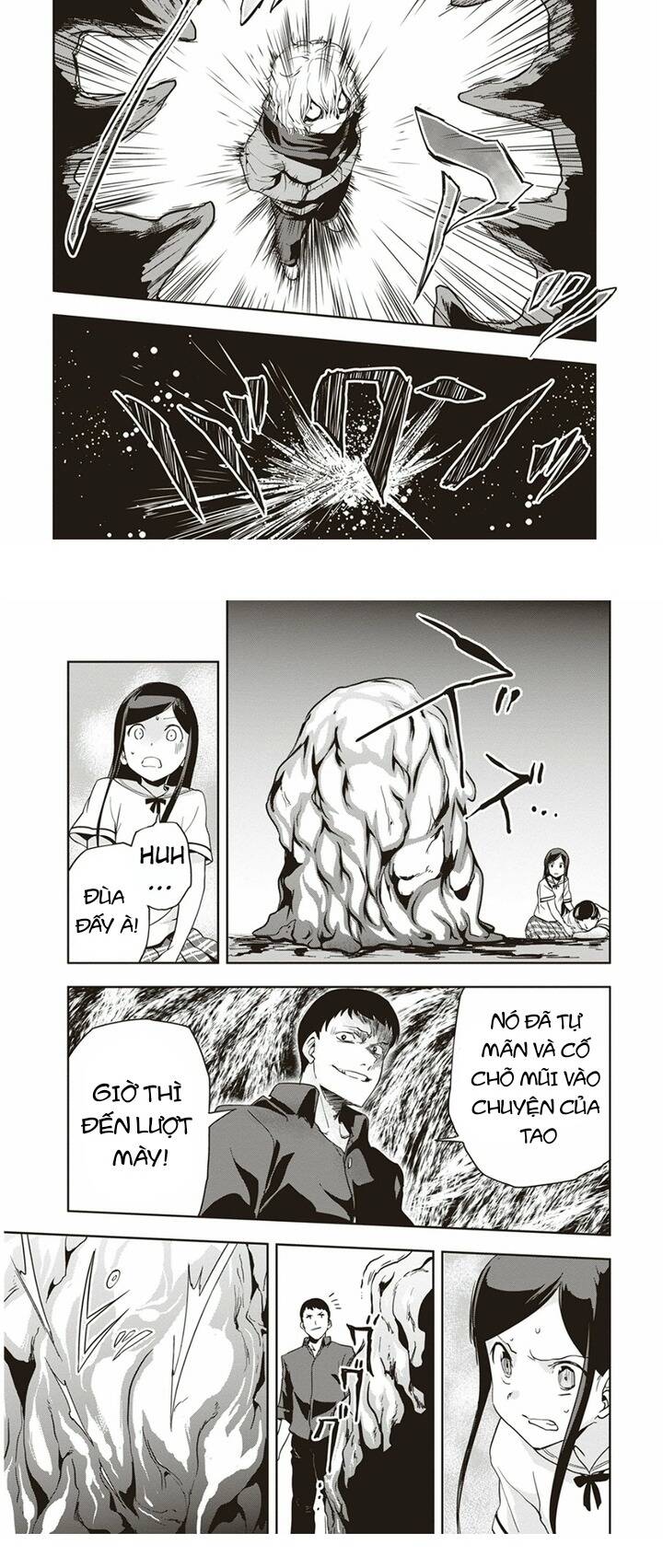 Trang truyện page_16 trong truyện tranh Ushiro – The Somber God Of Death - Chapter 5 - truyentvn.net