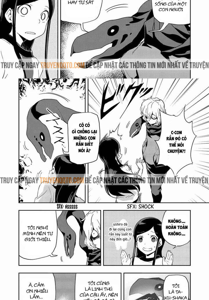 Ushiro - The Somber God Of Death [Chap 2-9] - Page 12