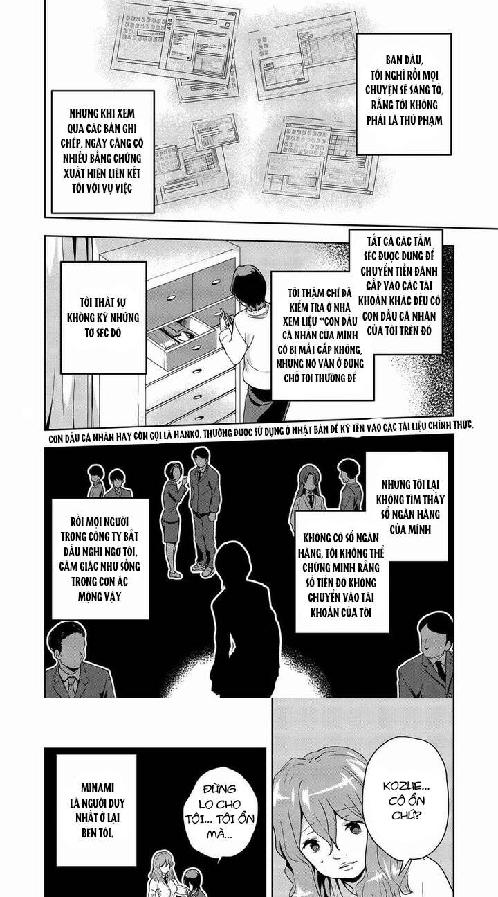 Ushiro - The Somber God Of Death [Chap 2-9] - Page 13