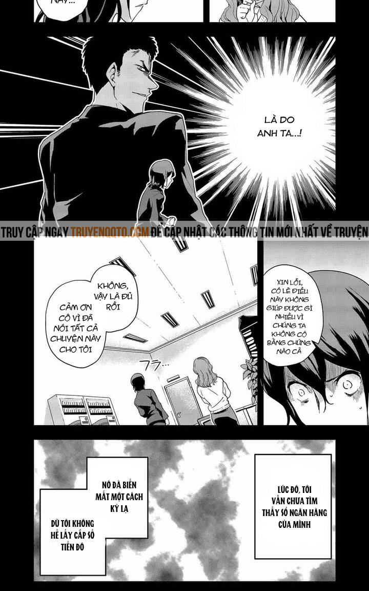 Ushiro - The Somber God Of Death [Chap 2-9] - Page 16