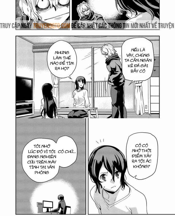 Ushiro - The Somber God Of Death [Chap 2-9] - Page 20