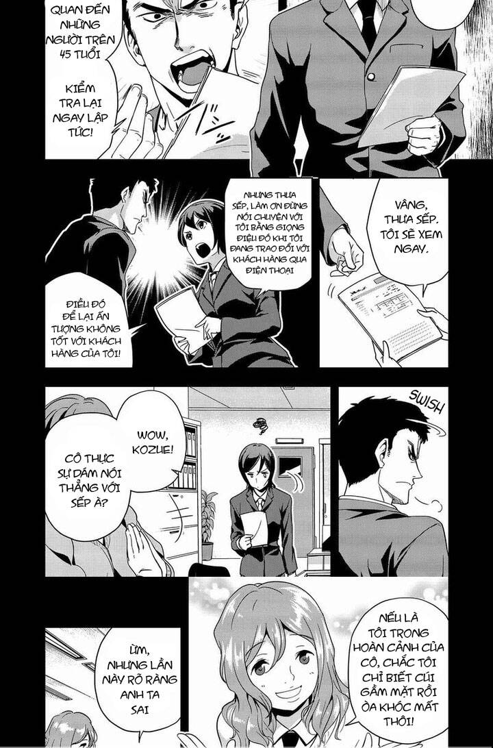 Ushiro - The Somber God Of Death [Chap 2-9] - Page 8