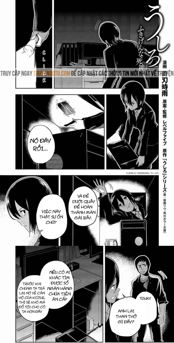 Ushiro - The Somber God Of Death [Chap 2-9] - Page 1