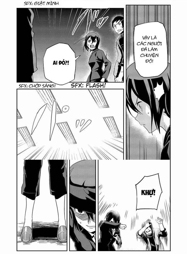 Ushiro - The Somber God Of Death [Chap 2-9] - Page 2