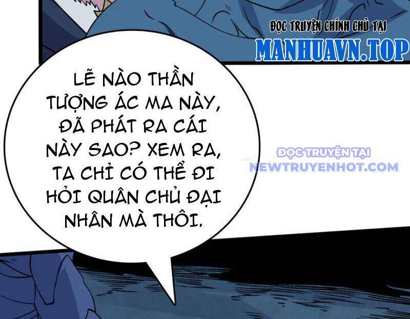 Bắt Đầu Kế Nhiệm Boss Hắc Long Ta Vô Địch [Chap 51] - Page 7