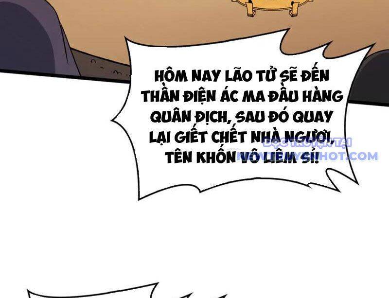 Bắt Đầu Kế Nhiệm Boss Hắc Long Ta Vô Địch [Chap 51] - Page 70