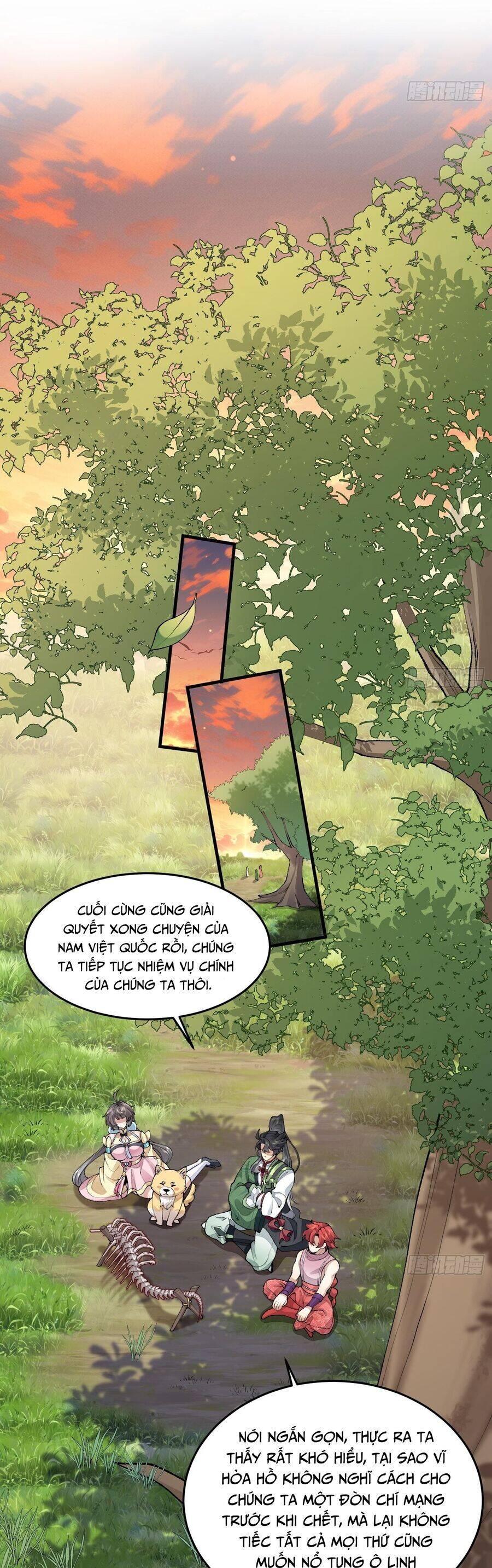 Nhị Sư Huynh Tuy Là Phàm Nhân Nhưng Rất Mạnh Mẽ [Chap 91-92] - Page 6