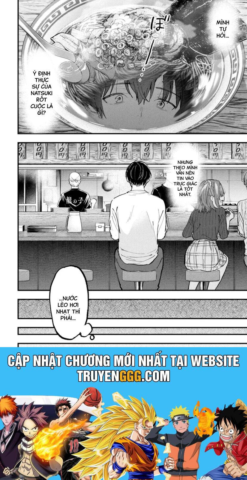 Kanojo Ni Uwaki Sareteita Ore Ga Koakuma Na Kouhai Ni Natsukareteimasu [Chap 28] - Page 25