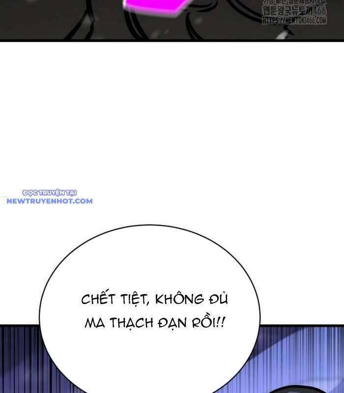 Thợ Săn Huyền Thoại Trẻ Hóa [Chap 21-38] - Page 7