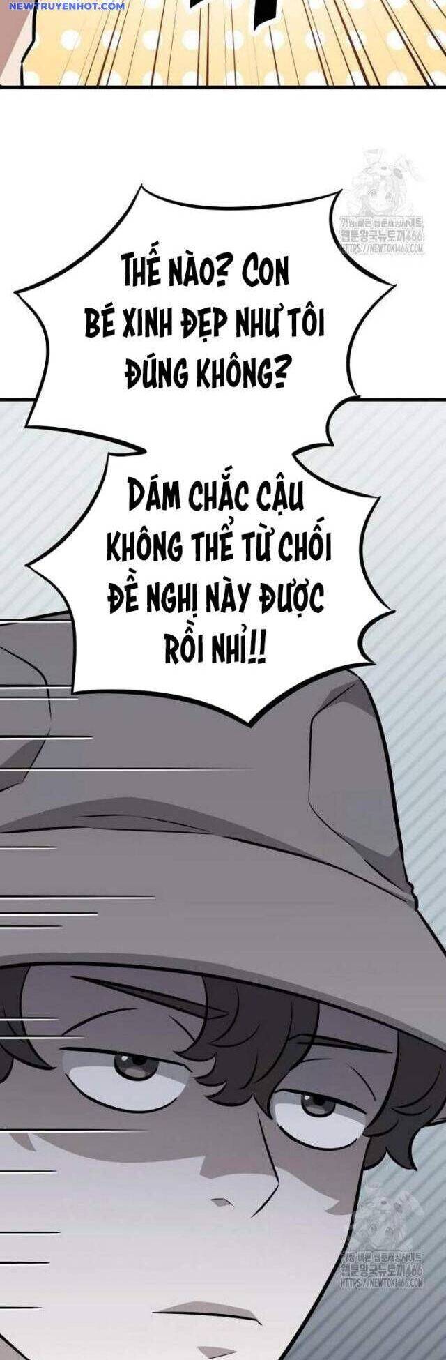 Thợ Săn Huyền Thoại Trẻ Hóa [Chap 21-38] - Page 21