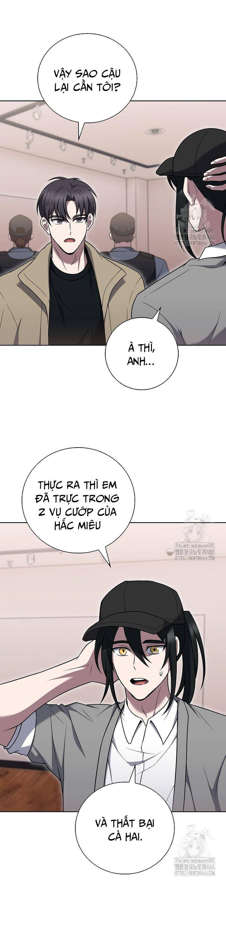 Shipper Đến Từ Murim [Chap 67] - Page 10