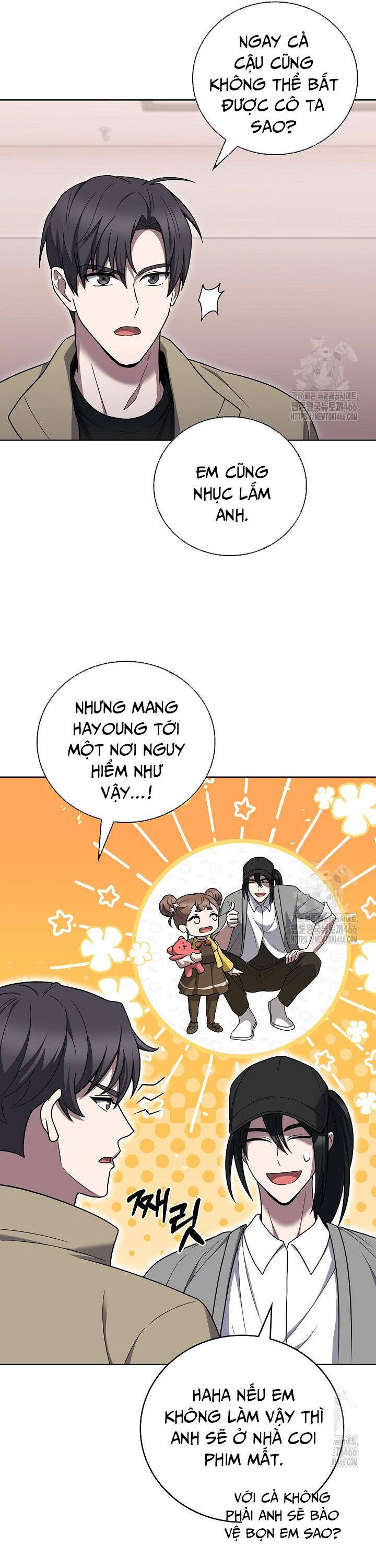 Shipper Đến Từ Murim [Chap 67] - Page 11