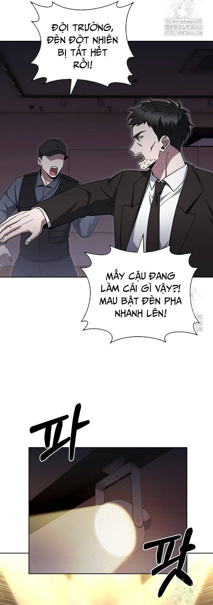 Shipper Đến Từ Murim [Chap 67] - Page 16