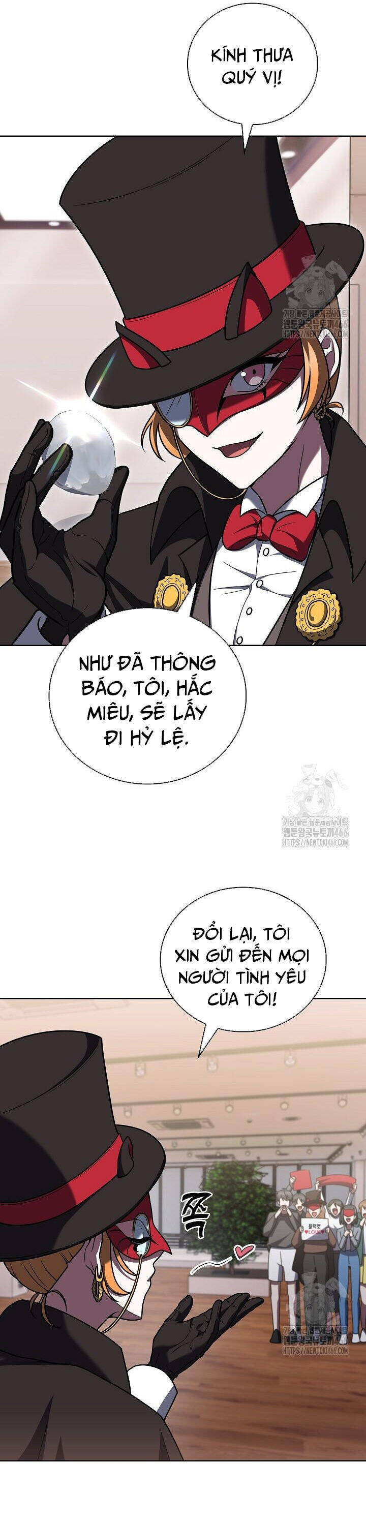 Shipper Đến Từ Murim [Chap 67] - Page 19