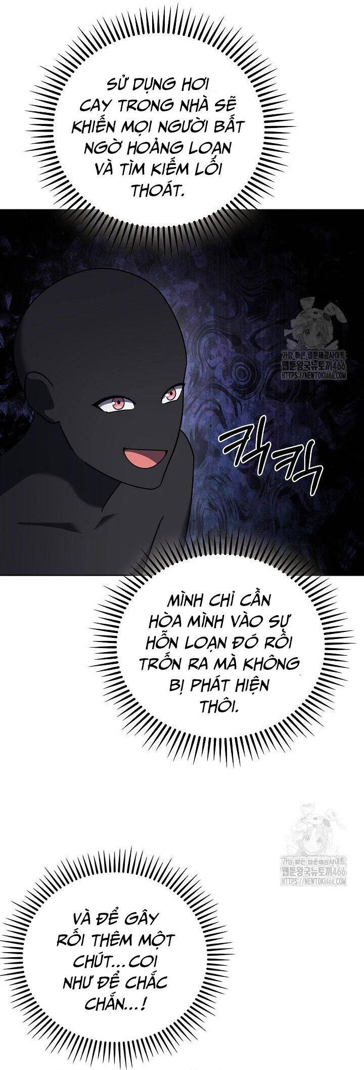 Shipper Đến Từ Murim [Chap 67] - Page 29