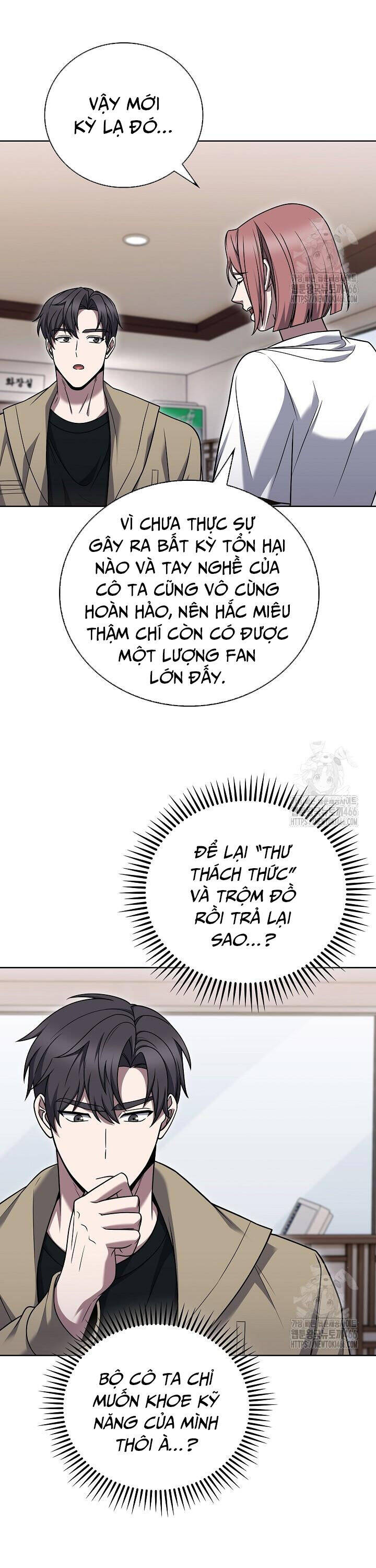 Shipper Đến Từ Murim [Chap 67] - Page 5