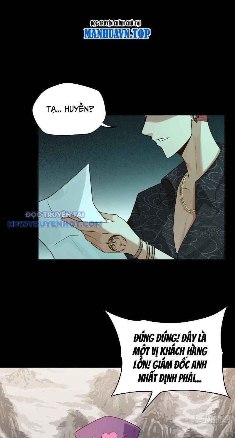 Đại Lộ Vô Danh [Chap 6-69] - Page 1