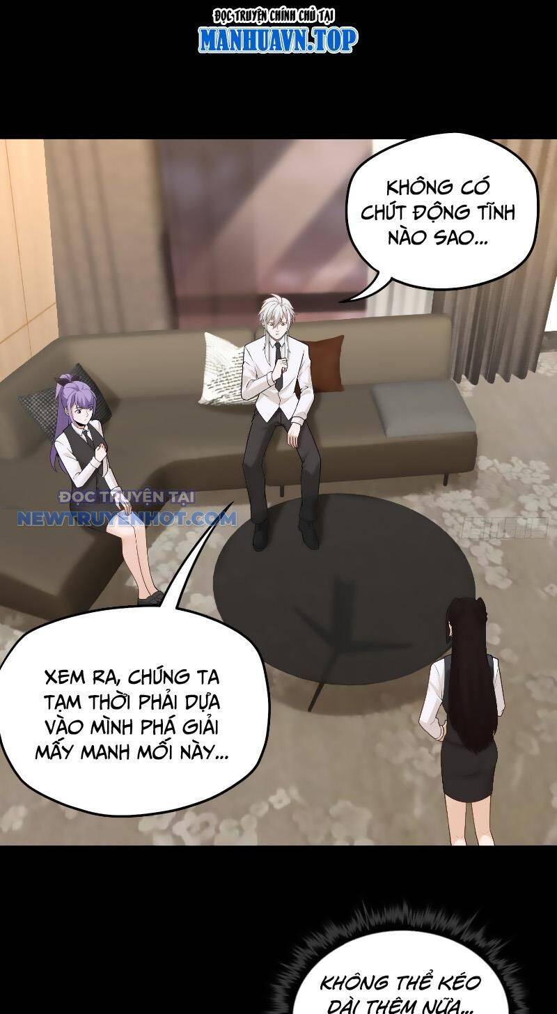 Đại Lộ Vô Danh [Chap 6-69] - Page 25