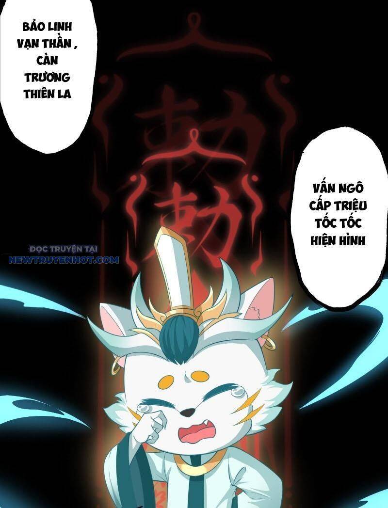 Đại Lộ Vô Danh [Chap 6-69] - Page 23