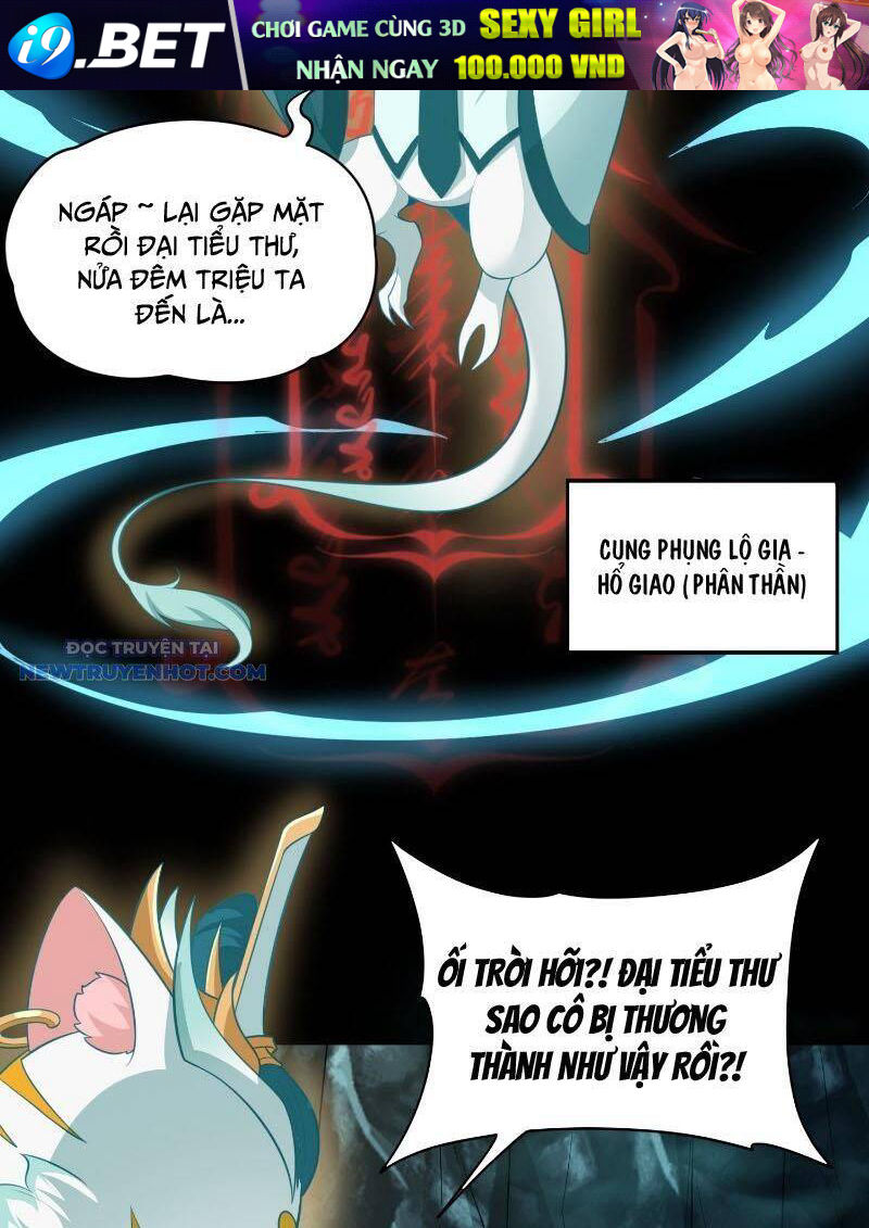 Đại Lộ Vô Danh [Chap 6-69] - Page 24