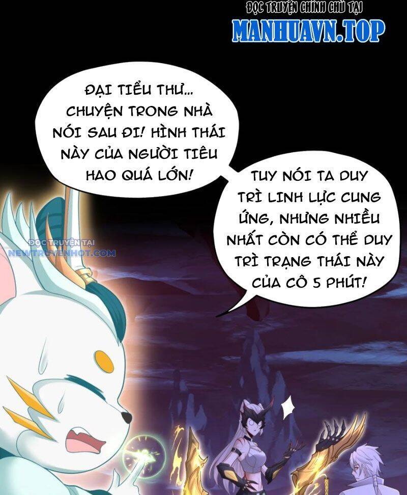 Đại Lộ Vô Danh [Chap 6-69] - Page 24