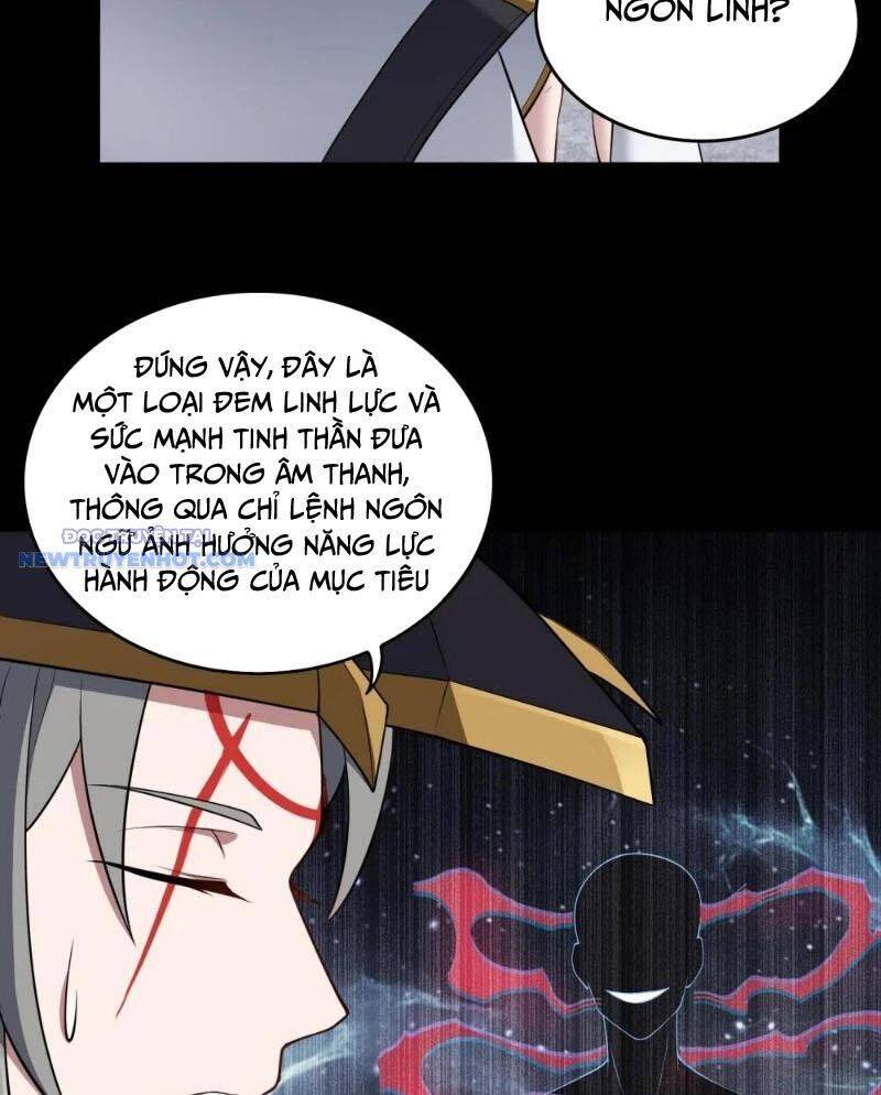 Đại Lộ Vô Danh [Chap 6-69] - Page 13