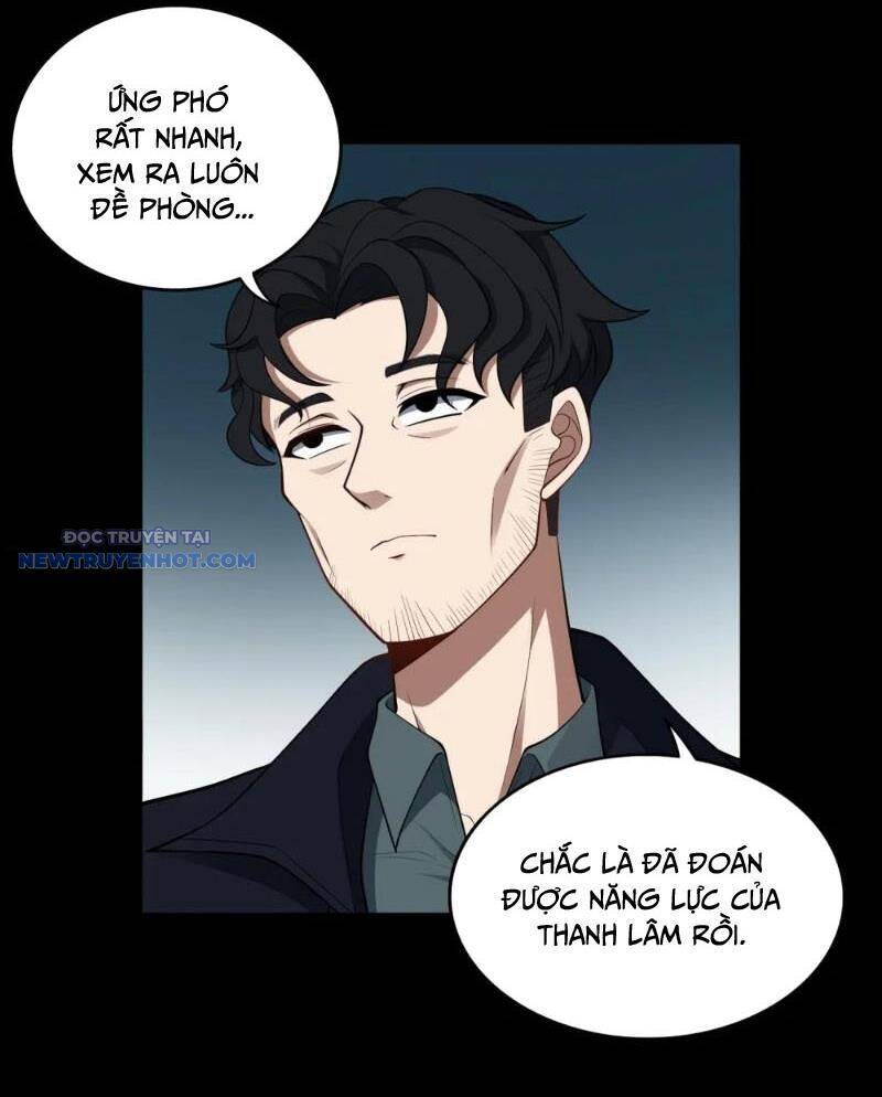 Đại Lộ Vô Danh [Chap 6-69] - Page 15