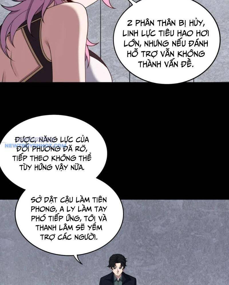 Đại Lộ Vô Danh [Chap 6-69] - Page 19