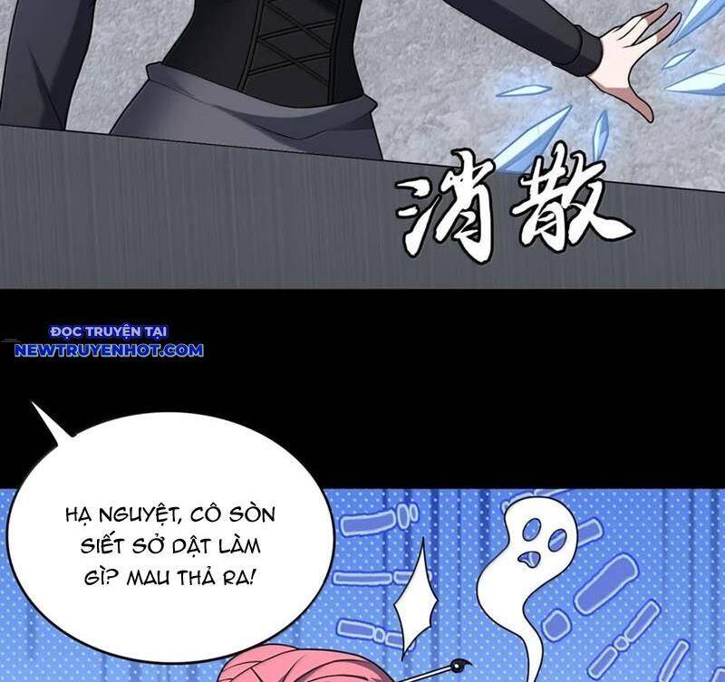 Đại Lộ Vô Danh [Chap 6-69] - Page 22