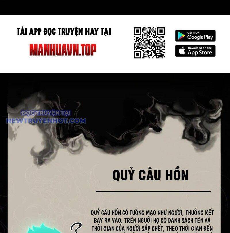 Đại Lộ Vô Danh [Chap 6-69] - Page 80