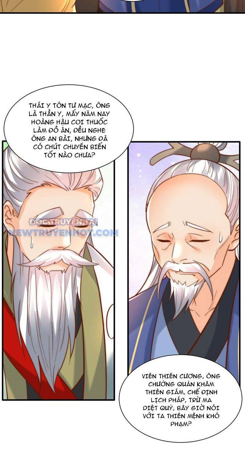 Ta Thực Sự Không Muốn Làm Thần Tiên [Chap 13-80] - Page 17