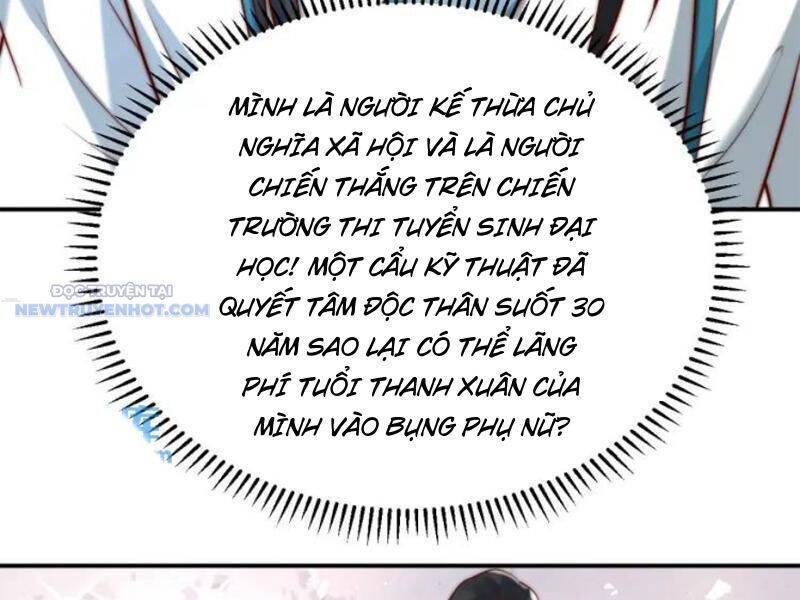 Ta Thực Sự Không Muốn Làm Thần Tiên [Chap 13-80] - Page 17