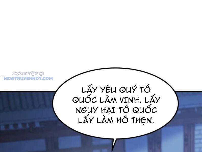 Ta Thực Sự Không Muốn Làm Thần Tiên [Chap 13-80] - Page 25