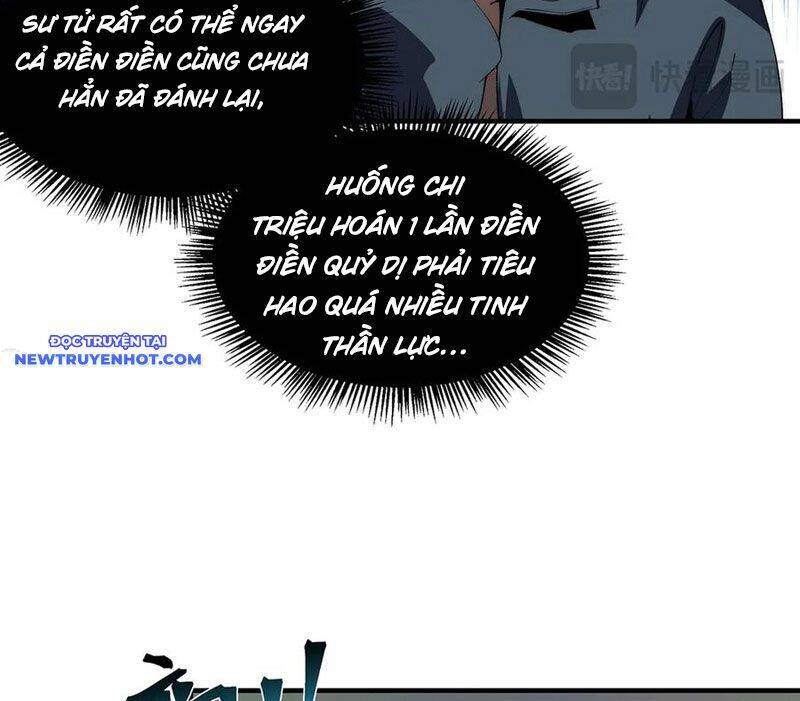 Vô Hạn Thôi Diễn [Chap 21-50] - Page 16