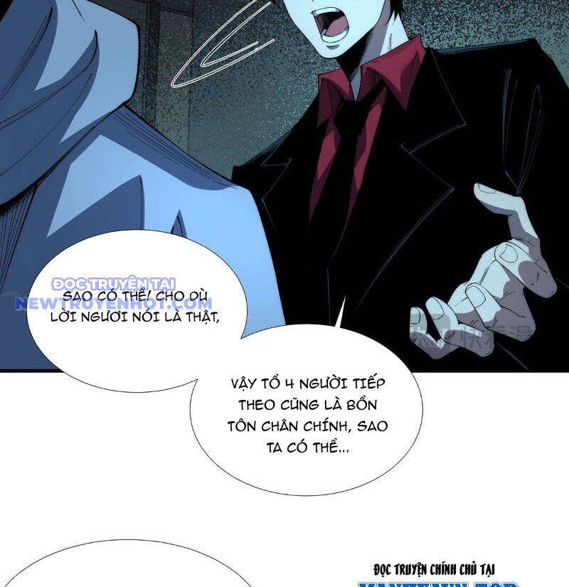 Vô Hạn Thôi Diễn [Chap 21-50] - Page 30