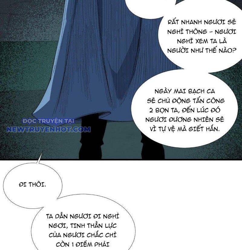 Vô Hạn Thôi Diễn [Chap 21-50] - Page 32