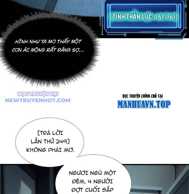 Vô Hạn Thôi Diễn [Chap 21-50] - Page 38