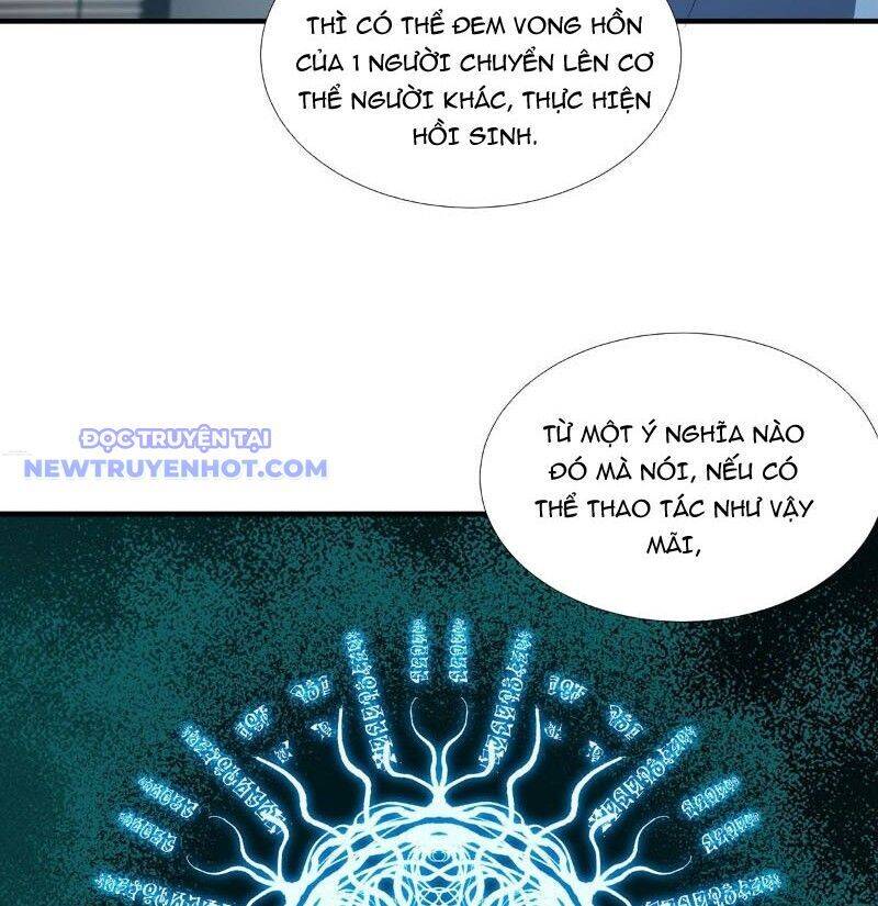 Vô Hạn Thôi Diễn [Chap 21-50] - Page 47