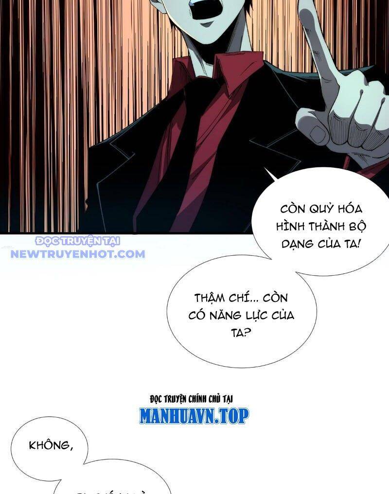 Vô Hạn Thôi Diễn [Chap 21-50] - Page 7