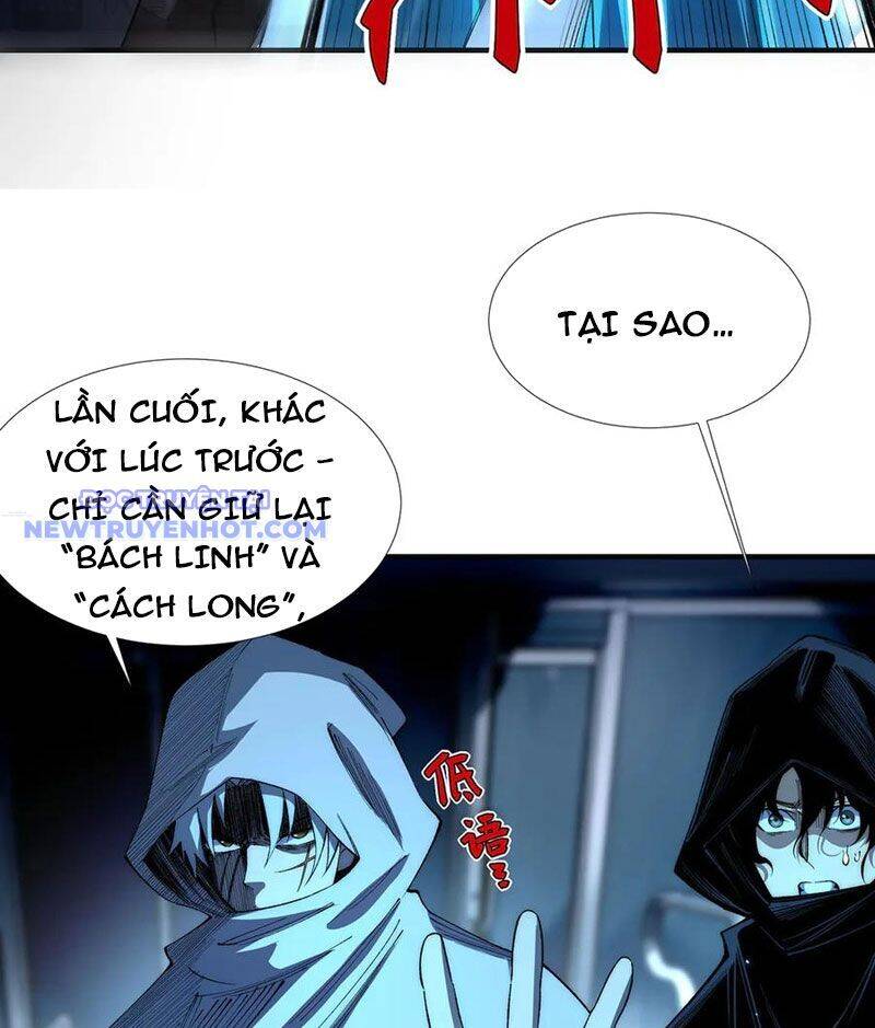 Vô Hạn Thôi Diễn [Chap 21-50] - Page 11