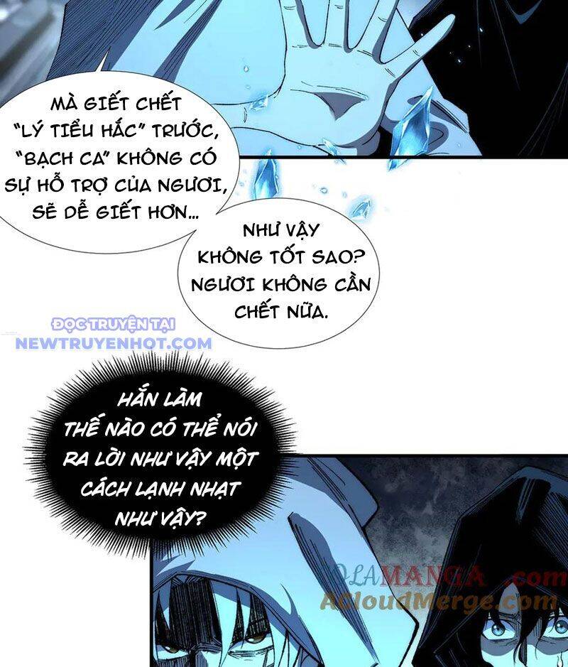 Vô Hạn Thôi Diễn [Chap 21-50] - Page 12