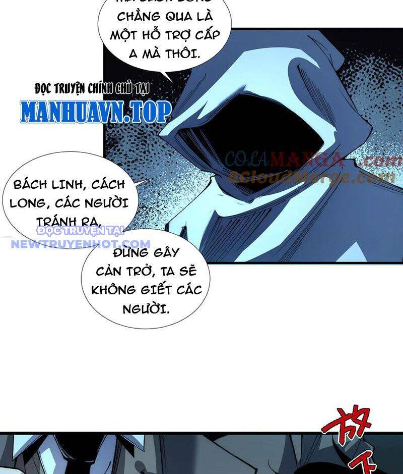 Vô Hạn Thôi Diễn [Chap 21-50] - Page 19