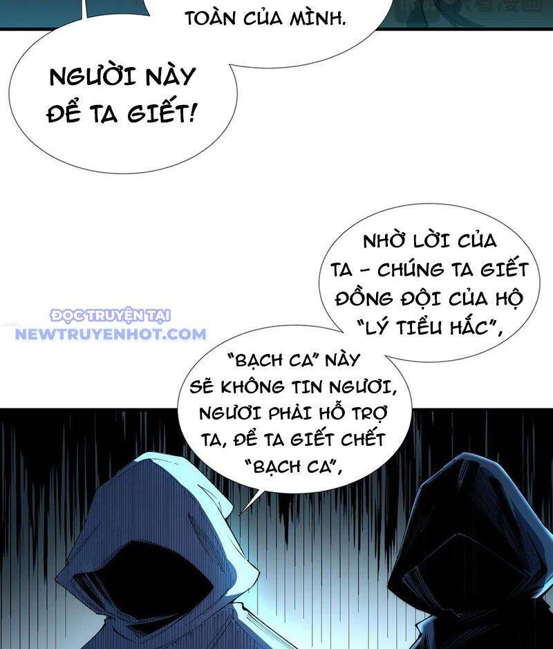 Vô Hạn Thôi Diễn [Chap 21-50] - Page 22