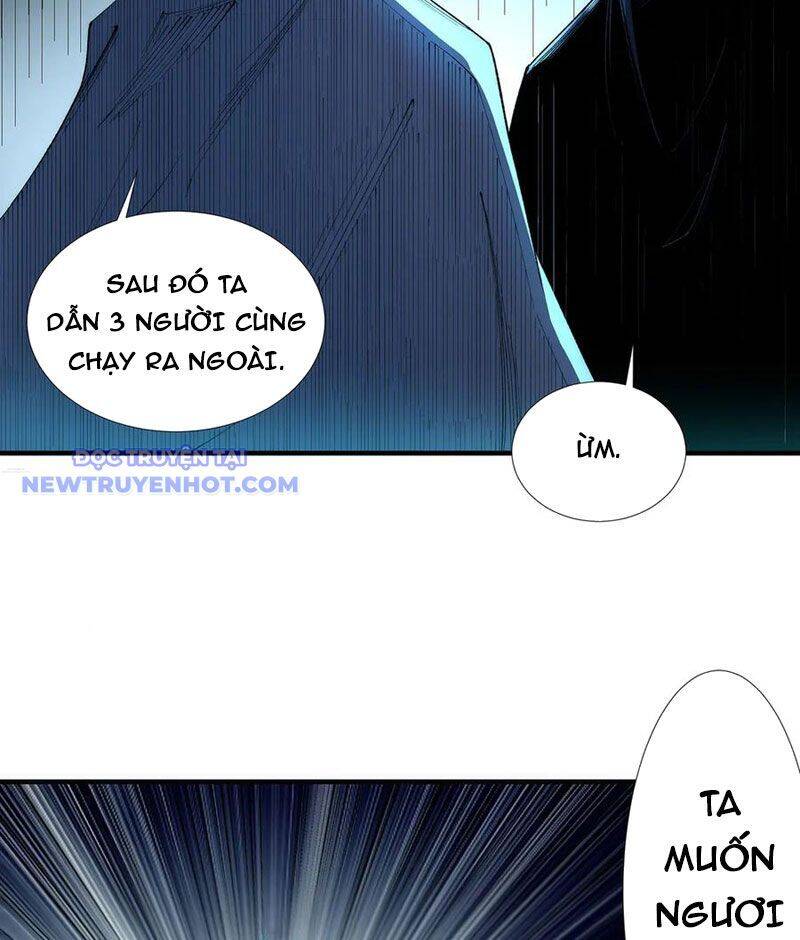 Vô Hạn Thôi Diễn [Chap 21-50] - Page 23