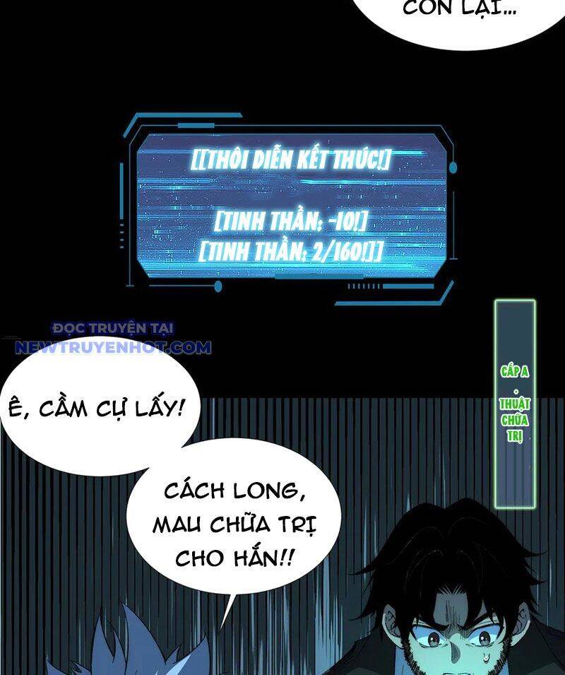 Vô Hạn Thôi Diễn [Chap 21-50] - Page 47