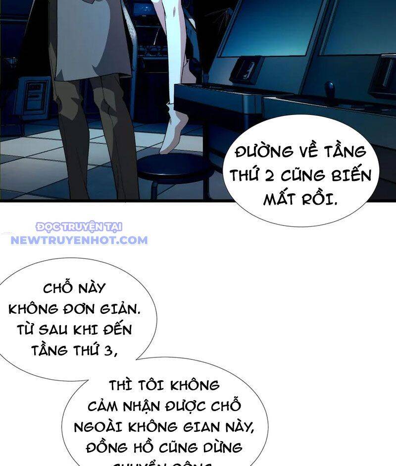 Vô Hạn Thôi Diễn [Chap 21-50] - Page 5