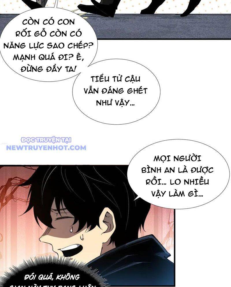 Vô Hạn Thôi Diễn [Chap 21-50] - Page 56